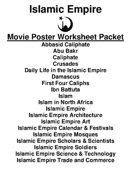 Preview of Islamic Empire "Movie Poster" WebQuest & Worksheet Packet (28 Topics)