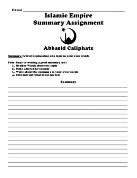 Preview of Islamic Empire Summary Writing Packet (21 Total Topics)