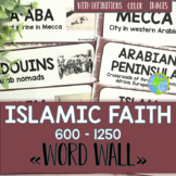 Ancient Islam Word Wall