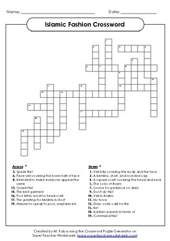 Islamic Fashion Crossword by Islamic Cool Crossword Puzzles TPT