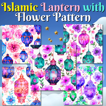 Preview of Islamic Lantern with Flower Pattern, High Quality Design, Lovely Arabic Fanous