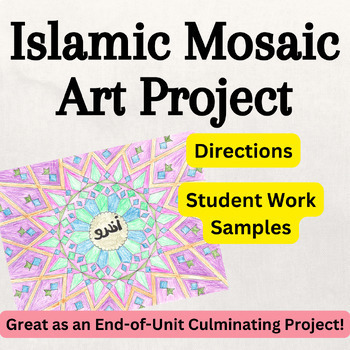 Preview of Islamic Mosaic Art Project with History Mini-lesson Slideshow