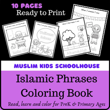 Islamic Coloring Pages Worksheets Teaching Resources Tpt