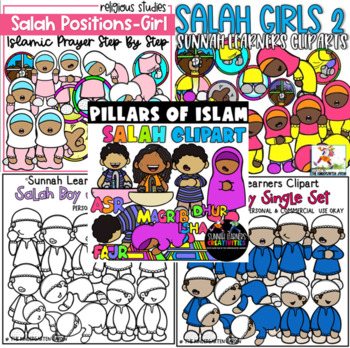 Preview of Islamic Prayer (Salah) Bundle | KGJ  Clipart