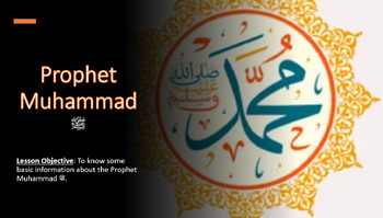 Preview of Islamic Studies: About the Prophet Muhammad ﷺ