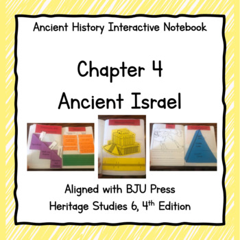 Preview of Israel BJU Press Aligned Interactive Notebook