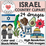 Israel Clipart by Clipart That Cares
