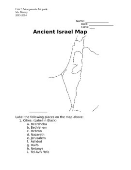 Ancient Israel Map Worksheets Teaching Resources Tpt