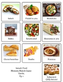 Israeli Foods Memory Match Game