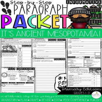 Preview of It's Ancient Mesopotamia | Step by Step Paragraph Packet | Informational Writing
