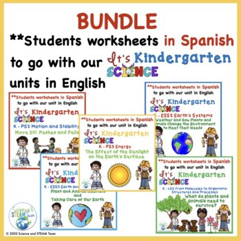 Preview of Kindergarten Science NGSS Student Resources in Spanish BUNDLE