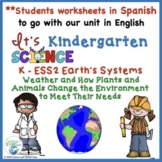 Kindergarten Science Weather Student Worksheets and Resour
