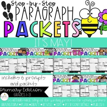 Preview of It's May! Paragraph Packet BUNDLE | Paragraph Writing