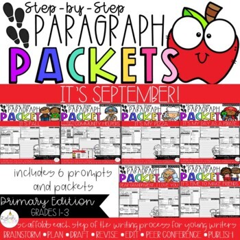 Preview of It's September! Paragraph Packet BUNDLE