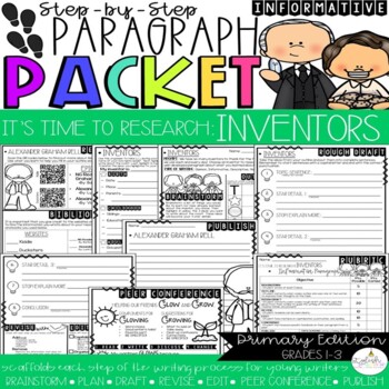 Preview of It's Time to Research: Inventors | Biography Paragraph Packet