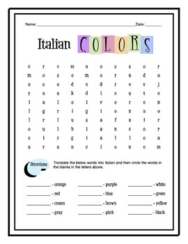Italian Colors Worksheet Packet By Sunny Side Up Resources TPT