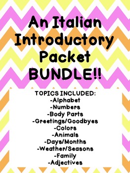 Preview of Italian Introductory Packet BUNDLE