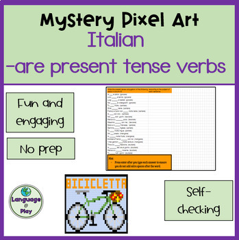 Preview of Italian Present Tense - are Verbs Mystery Picture Digital Art Activity on Google