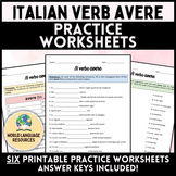 Italian Verb AVERE - Practice Worksheets