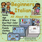 Italian lesson and resources : All About Me Revision