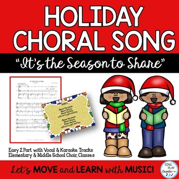 Preview of Holiday Choral Song: "It's the Season to Share" elementary, 2 part, Mp3 Tracks