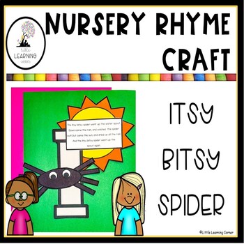 Itsy Bitsy Spider Craft | Nursery Rhymes Activity for Poetry Notebook