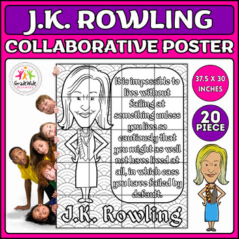 Preview of J.K. Rowling Collaborative Coloring Poster | Women's History Month Craft Project