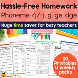 J Sound Phonics Homework  - J, G, GE and DGE Worksheets fo
