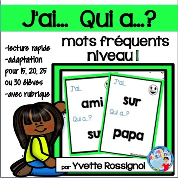 Preview of French Sight Words Game |  Jeu de mots fréquents facile pour NIVEAU 1