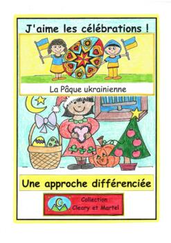 Preview of J'aime les célébrations - La Pâque ukrainienne - Ukrainian Easter Worksheets