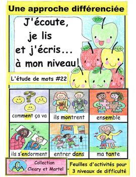 Preview of J'écoute... #22 - Feuilles d'activités - Sons "en/on" - Distance Learning