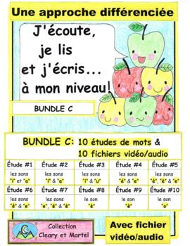 Preview of J'écoute, je lis... BUNDLE C (Bundle A & B) - French - Differentiation