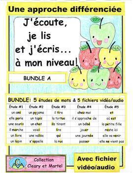 Preview of J'écoute, je lis... BUNDLE A - French - Differentiation - Distance Learning