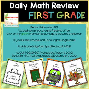 Product: 1st Grade Student Bundle 2022 Edition