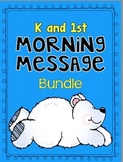 January Morning Messages Kindergarten First Grade