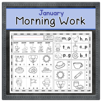 Preview of JANUARY Morning Work | Digital Display Options | KG & 1st Grade