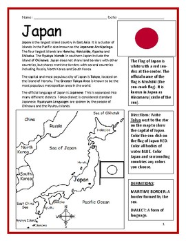 japan printable handout with map and flag by interactive printables