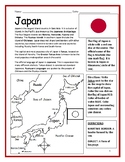 JAPAN - Introductory Geography Worksheet