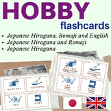 JAPANESE HOBBIES flash cards Japanese FLASHCARDS pastimes
