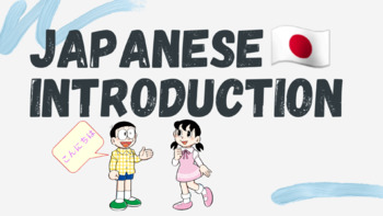 Preview of JAPANESE INTRODUCTIONS