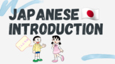 JAPANESE INTRODUCTIONS