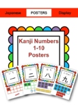 JAPANESE: Kanji Numbers 1-10, Posters