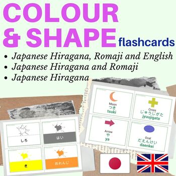 Preview of JAPANESE colors Japanese shapes FLASH CARD | shapes japanese flashcards colors