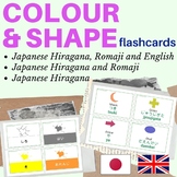 JAPANESE colors Japanese shapes FLASH CARD | shapes japane