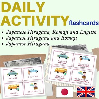 Preview of JAPANESE daily activities FLASH CARDS | VERBS japanese flashcards Daily Routines