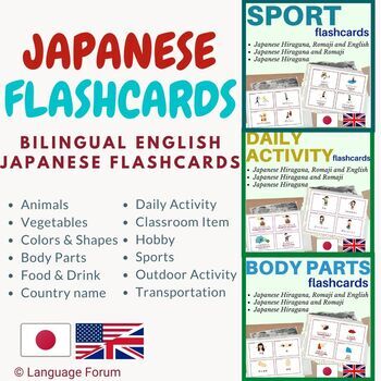 Preview of JAPANESE flash cards bundle (with English translations) | 900+ flashcards