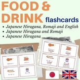 JAPANESE food and drinks flashcards | Japanese flashcards 