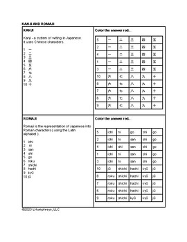 Preview of JAPANESE - numbers 1 to 10 and colors, rainbow colors, 6 word searches