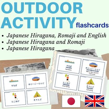 JAPANESE outdoor activities FLASH CARD | english japanese flashcards hobby