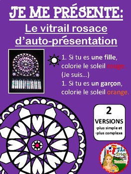 Preview of JE ME PRÉSENTE: Le vitrail rosace d'auto-présentation
